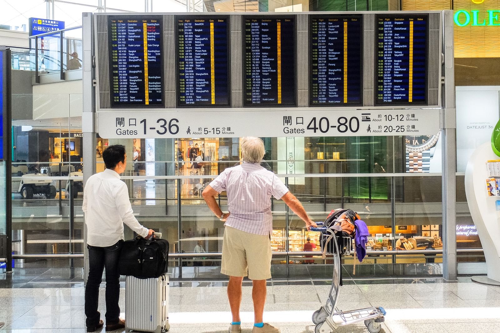 Departure information board at a Chinese airport.