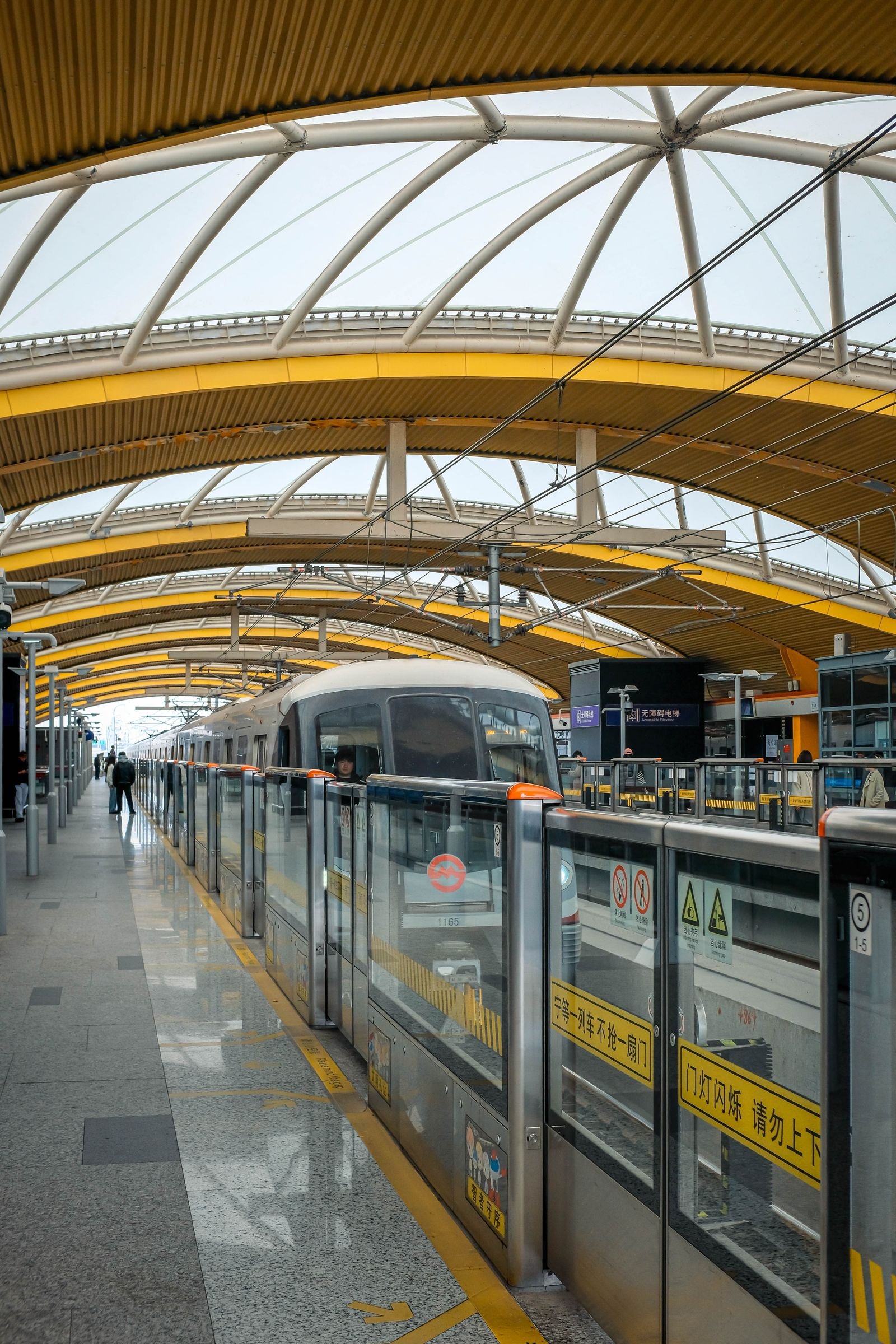 Shanghai Metro Line 2, which serves both Pudong and Hongqiao airports.